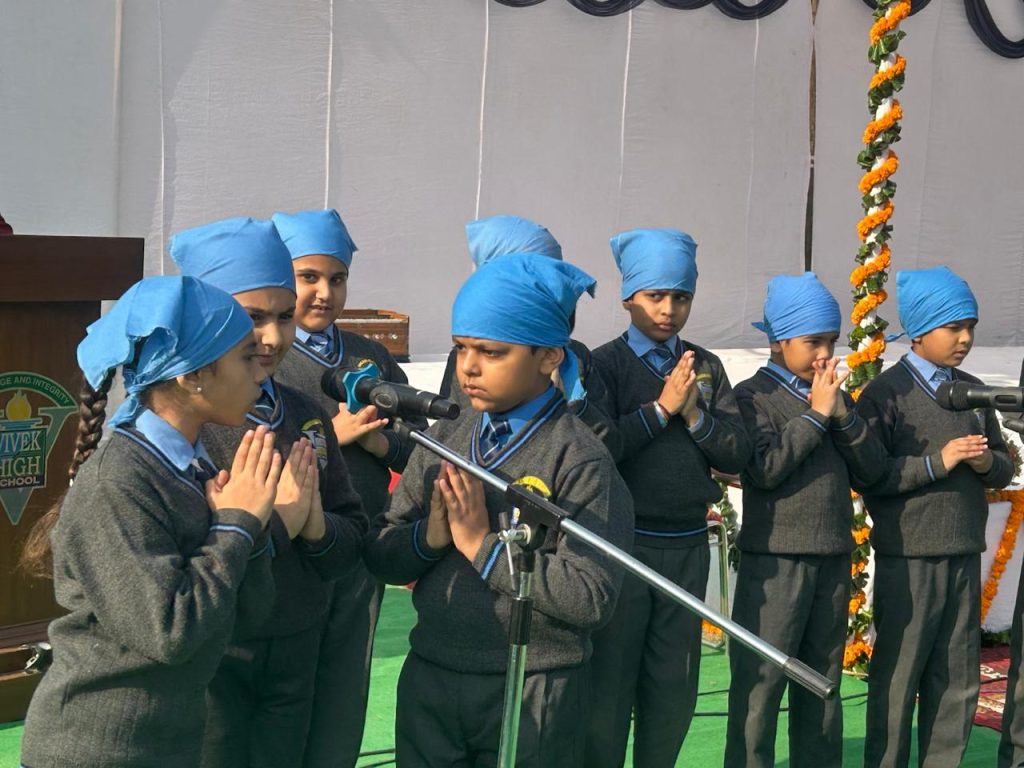 best cbse school in chandigarh